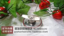 Taiwan Yuanyang sand ice machine smoother mixer accessories knife set bearing blade cutter head