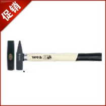 Elto YATO counter safety fitter hammer YT-4501 4502 4507 4508 4509 4510