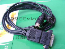 MIDI line electronic piano line DB15 line midi5 needle line 3 meters