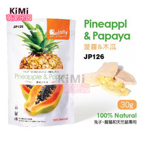 Cat day Zuli pineapple papaya dried hamster rabbit ChinChin guinea pig small pet fruit snack full 5 pieces