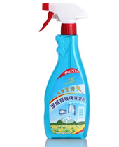 Caiwei Jieweibao Glass Cleaner 500Ml+200mlValue-added life value-added feedback