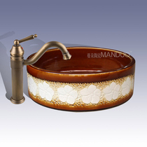 Jingdezhen hand wash basin art basin Fashion sanitary ware High-grade carved embossed hand wash basin