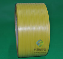 (Hongde)High quality yellow machine packing belt Color strapping belt Automatic semi-automatic mechanical strapping belt