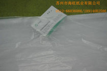 Low Price Supply Oil Wax Paper Wax Paper Day Wax Paper Wax Paper Oil Paper Oil Light Paper 500 Order