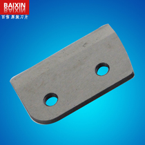 Baixin blade ginseng slicer original manganese tungsten steel each 4 6*3 1*2 1