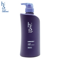 Sea Flying Silk Source Resurrection Scalp Moisturizing Hair Conditioner 530ml for Men and Women