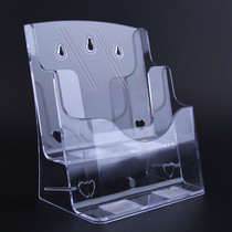 A4 two-layer leaflet catalog rack A4 acrylic display rack transparent organic data rack 2-layer display box