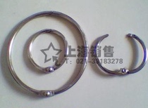 Open ring movable opening circle key ring buckle adhesive hook diameter 3mm diameter 45mm (disposable use