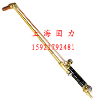 Shanghai high quality G01-300 shooting suction type manual torch cutting gun G01-300 oxygen acetylene gas cutting knife