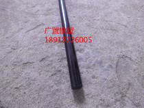 Black Plexiglass rod diameter 10mm acrylic bar acrylic bar PMMA black round bar one meter price