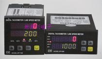 DP-90B 6-bit intelligent upper and lower limit speed frequency meter Measurement range: 1kHz: 0 11~1kHz