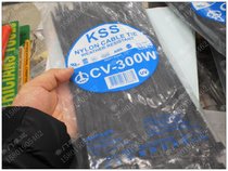 8*300 imported KSS kaesus weather resistant UV aging harness wire tie CV-300W black 7 6*300