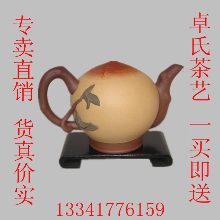 大宋官窑茶具价格贵吗?