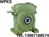 Factory direct reducer WPKS WPKA 50 # worm gear worm iron shell gearbox reducer reducer