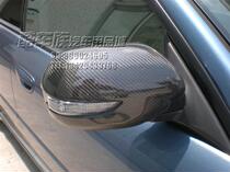 07-08 Subaru Legacy carbon fiber rearview mirror cover Lishi carbon fiber mirror cover