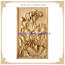 Deming sandstone relief sandstone sculpture relief artificial sandstone TV background wall sandstone relief mural F055