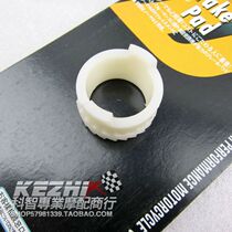 Off-road vehicle 250 AX-1km meter gear tooth gauge gear