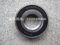6603 AV YSN630 YS629 loom connecting rod bearing size 17*42*8 17*52*8
