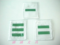 Pupil team logo green armband small captain mid-team leader class cadre armband cotton pin