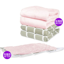 Finishing king 24 silk side lateral large opening vacuum compression bag Large quilt storage bag Buy 6 electric pumps