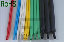 Halogen-free heat-shrink tube environmentally-friendly ROHS flame-retardant white heat-shrink sleeve 2MM 400 m