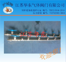 1 bottle group one-sided bus bar oxygen hydrogen argon Air single side bus hydrogen helium Bus Bar