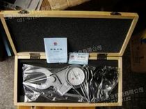 yu fu measuring wai ka gui belt wai ka gui 20-40 60-80 80-100 100-120