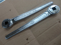 (1 2 12 5mm series) socket one-way ratchet handle wrench quick wrench flying board Allegro