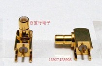 SMB-JWE RF coaxial connector SMB male elbow solder plate copper gold-plated SMB connector 50 ohms