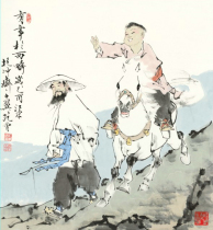 Laozi out of the Customs Fan Zeng celebrity painting traditional Chinese painting 40 * 43cm