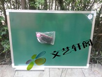 Hanging magnetic green board 35 * 50cm writing board office writing board teaching green board students Children