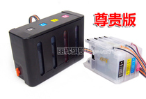 li fei applicable brothers MFC-J525W J725DW J825N J955DN printer LC79 cartridge