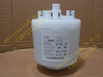 Renowei computer room Precision Air Conditioning humidification tank barrel 3KG Kale humidifier 3KG Jirong Imikang humidification