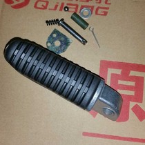 Original small Huanglong BJ250-15 15A front left and right pedals