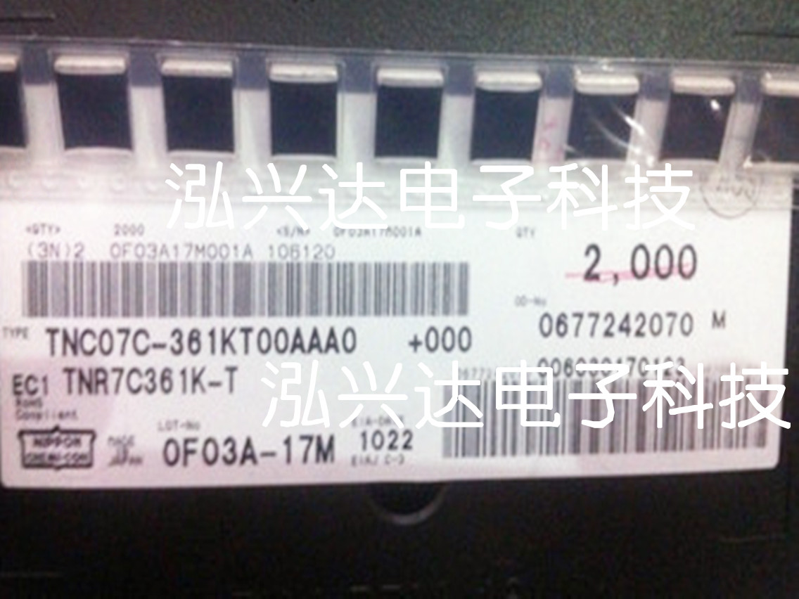 NIPPON ceramic cellist TNR7C361K 360V (324-396V) 5A 10 x 8 x 2MM