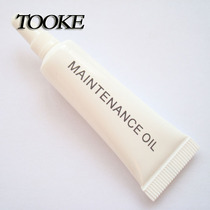 Camera waterproof shell diving shell sealing ring O-ring special silicone grease lubricating oil 5ml