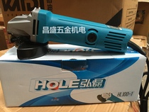 Baoyuan Shengshi Taifeng Honglei Canmei 100-1 Fenghang Angle Grinder Big Leaf 100-2 Angle Grinding Machine Polishing Angle Mill