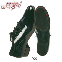 Betty dance shoes mens modern shoes 309 two bottom National Standard dance tango dance tango dance friendship shoes bright leather soft bottom