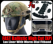 New LUX hang High Cut XP version FAST Ballistic American tactical helmet CP All Terrain Camouflage