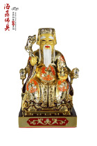 Haixin buddha furniture Buddha hall solemn Buddha statue pure copper electroplated gold take the land Master Bao Jiaxian 12 inches