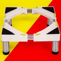  Washing machine base bracket Stainless steel plus high foot automatic washing machine bracket base storage shelf