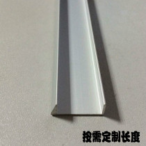 Yat kitchen cabinet laminate edge banding strip U-shaped ply aluminum alloy profile ply banding 18 panels 16 panels edge banding