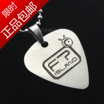 Watson instrument PICKLACE titanium steel plsheet necklace FTIsland band lavish on MV Lee Hirokki ST