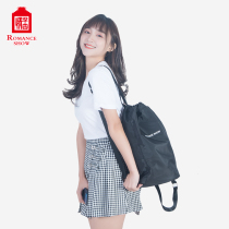 Songcheng ancient love series drawstring backpack simple fashion large capacity Song Li life tide products
