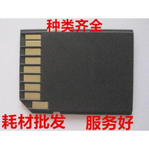TF card to SD card card set small card to large card conversion set TF card holder supply computer peripheral Accessories Wholesale