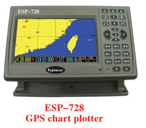 ESP marine GPS chart all-in-one machine 7 inch ESP-728DR