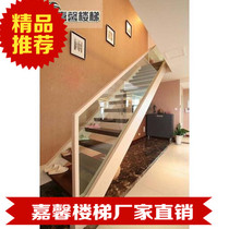Beijing solid wood stairs Beijing stairs custom loft retest Villa overall wooden stairs loft apartment stairs