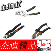 Taiwan Lifu IceToolz 67A5 67B4 bicycle repair professional wire cutting pliers 01A1 cable pliers