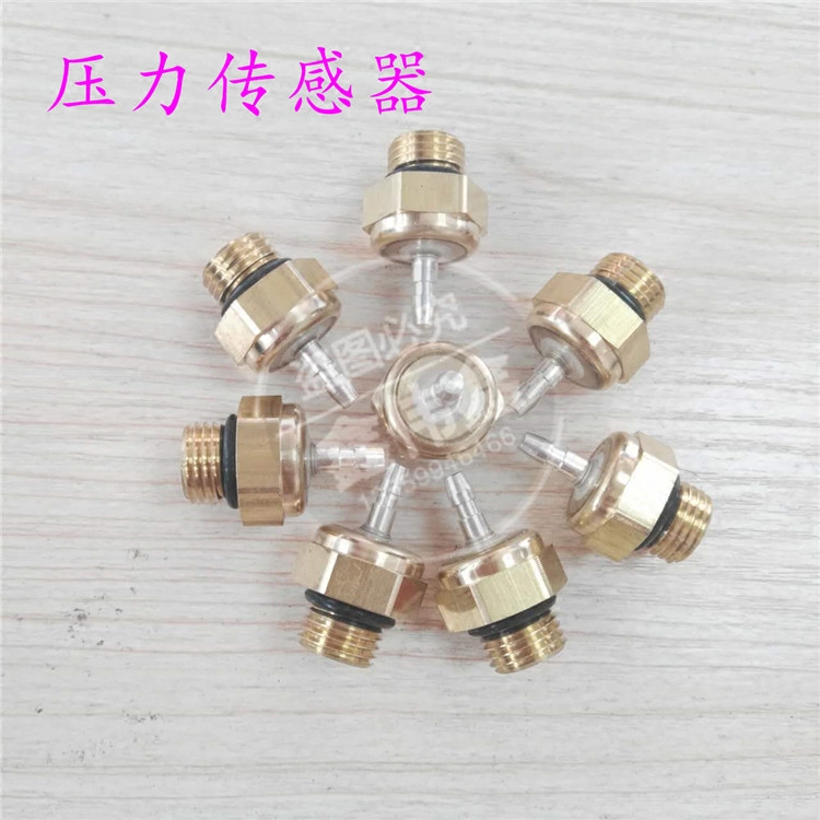 Lifan 320 520 620 power pump pressure switch T-tube sensor Power steering switch