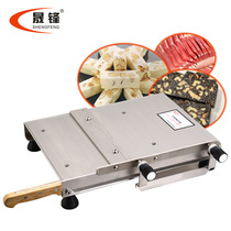 Shengfeng large size slicer nougat Ejiao cake can be cut into ham fruits vegetables frozen meat and other ingredients